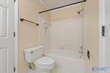 2083 Woodlawn Drive - Photo 22