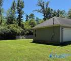 117 Simmons Circle - Photo 7