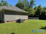 117 Simmons Circle - Photo 8