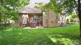 10 Verdant Circle - Photo 38