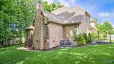10 Verdant Circle - Photo 40