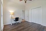 302 Lipscomb Circle - Photo 17