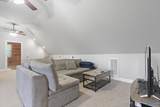 302 Lipscomb Circle - Photo 21