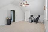 302 Lipscomb Circle - Photo 28