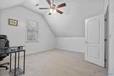 302 Lipscomb Circle - Photo 29