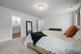 9130 Monteagle Boulevard - Photo 25