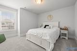 9130 Monteagle Boulevard - Photo 30