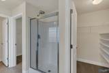 2611 Ashtynn Place - Photo 18