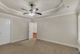2611 Ashtynn Place - Photo 20