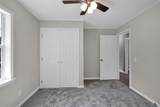 2221 Old Union Road - Photo 19