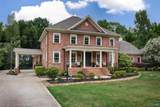 1211 Rountree Place - Photo 3