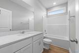 145 Ivy Vine Drive - Photo 8