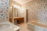 5057 Chancel Drive - Photo 15