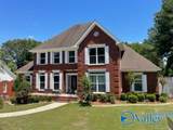 3318 Cedarhurst Drive - Photo 1