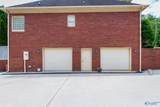 3318 Cedarhurst Drive - Photo 7