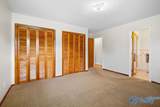 809 City Park Drive - Photo 21