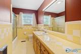 809 City Park Drive - Photo 24