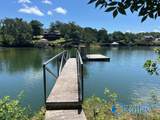 251 County Road 3941 - Photo 1