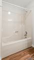 306 Autumn Lane - Photo 24