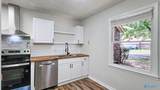 306 Autumn Lane - Photo 5