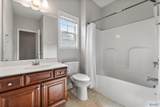 2272 Towne Park Drive - Photo 12