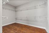 2272 Towne Park Drive - Photo 25