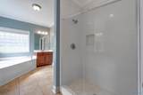2272 Towne Park Drive - Photo 29