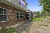 2272 Towne Park Drive - Photo 30