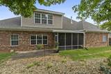 2272 Towne Park Drive - Photo 44