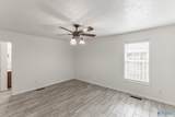 1512 Humes Avenue - Photo 14