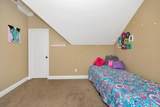 414 Davis Hill Road - Photo 30