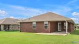 2645 Ashtynn Place - Photo 28