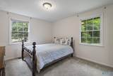 526 Trousdale Drive - Photo 14