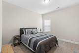 2113 South Meadows Drive - Photo 25