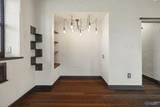 423 Hamer Road - Photo 13