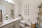 381 Willow Bank Circle - Photo 17