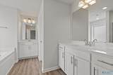 116 Sartain Street - Photo 21