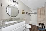 111 Lo Ann Lane - Photo 25