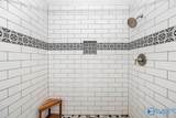 111 Lo Ann Lane - Photo 31