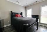 149 Grande Lake Drive - Photo 23