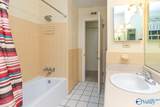 2213 13th Street - Photo 25