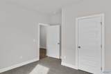 3607 Adrea Avenue - Photo 8
