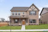 17359 Chelsea Street - Photo 7