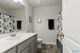 130 Edgestone Drive - Photo 23