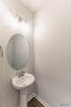 117 Mongoose Lane - Photo 6