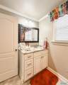 160 Hagood Drive - Photo 43
