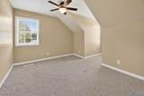 1404 Dan Avenue - Photo 34