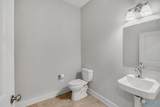 17 Biltmore Drive - Photo 11