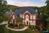 3000 Kincade Way - Photo 1