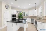 3000 Kincade Way - Photo 17